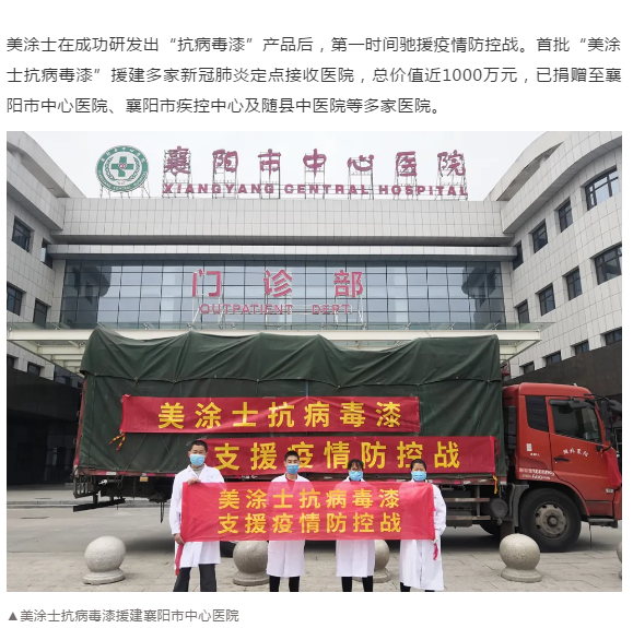 腾博会官网·专业效劳,诚信为本