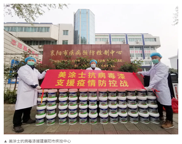 腾博会官网·专业效劳,诚信为本