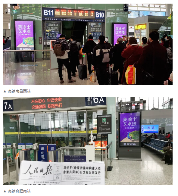 腾博会官网·专业效劳,诚信为本