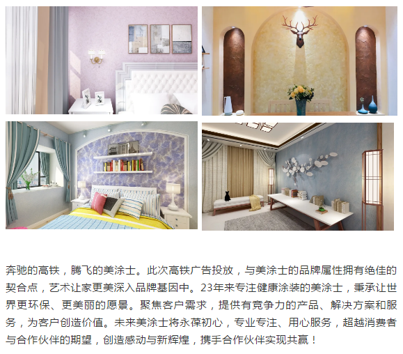 腾博会官网·专业效劳,诚信为本