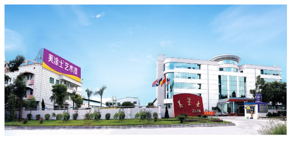 腾博会官网·专业效劳,诚信为本