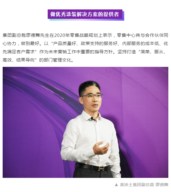 腾博会官网·专业效劳,诚信为本