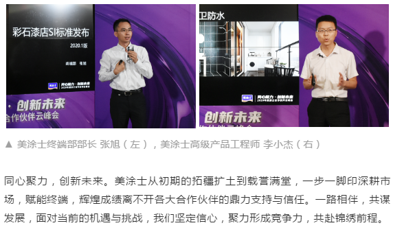 腾博会官网·专业效劳,诚信为本