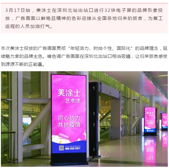 腾博会官网·专业效劳,诚信为本