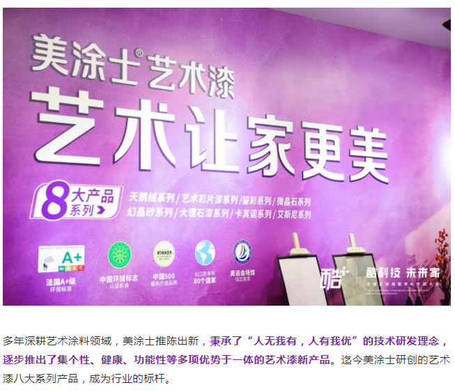 腾博会官网·专业效劳,诚信为本