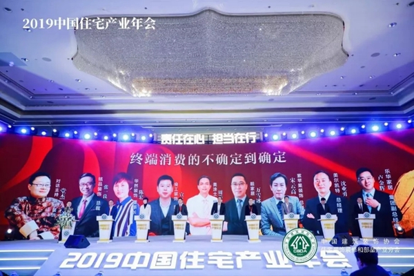 腾博会官网·专业效劳,诚信为本