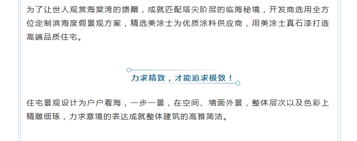 腾博会官网·专业效劳,诚信为本