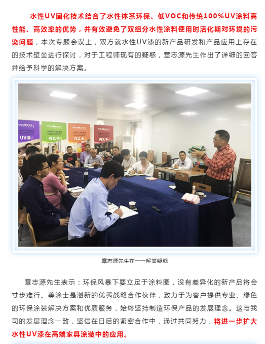 腾博会官网·专业效劳,诚信为本