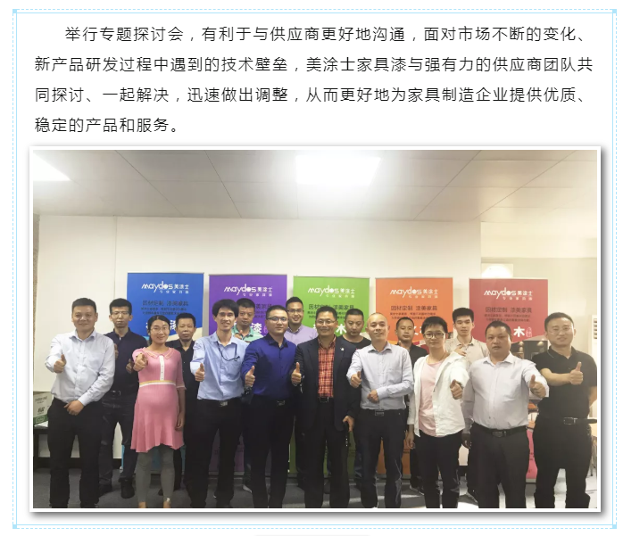 腾博会官网·专业效劳,诚信为本