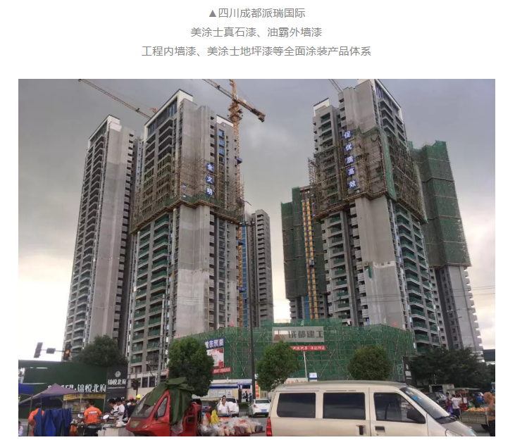 腾博会官网·专业效劳,诚信为本