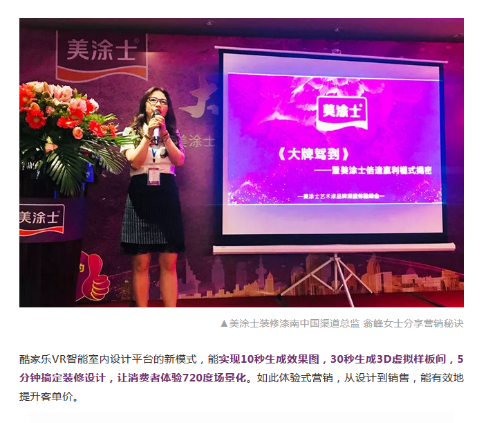 腾博会官网·专业效劳,诚信为本