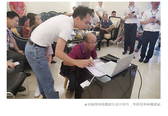 腾博会官网·专业效劳,诚信为本