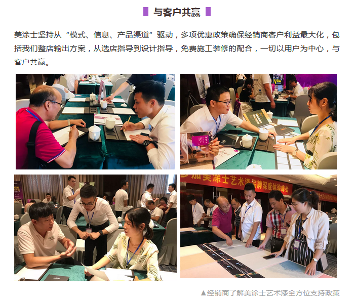 腾博会官网·专业效劳,诚信为本