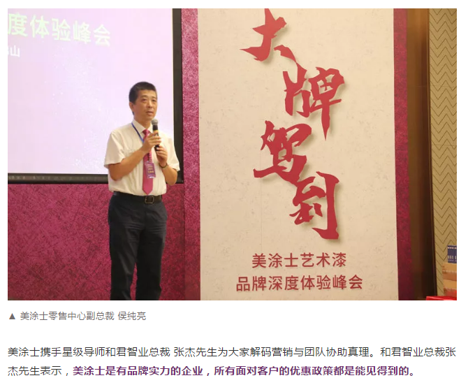 腾博会官网·专业效劳,诚信为本