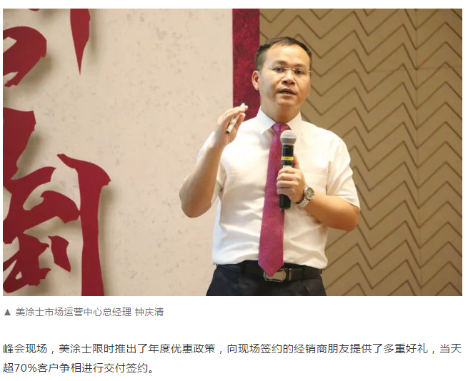 腾博会官网·专业效劳,诚信为本