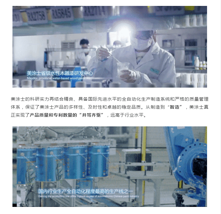 腾博会官网·专业效劳,诚信为本