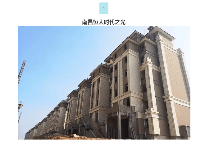 腾博会官网·专业效劳,诚信为本