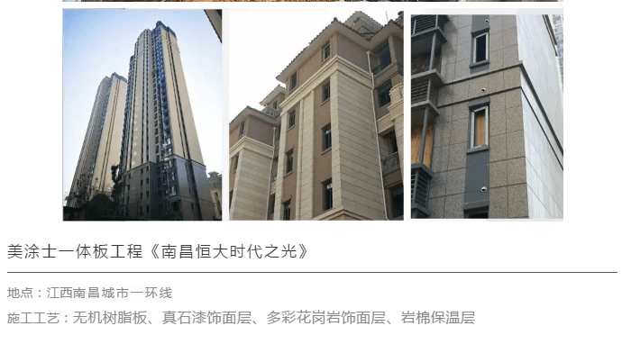 腾博会官网·专业效劳,诚信为本