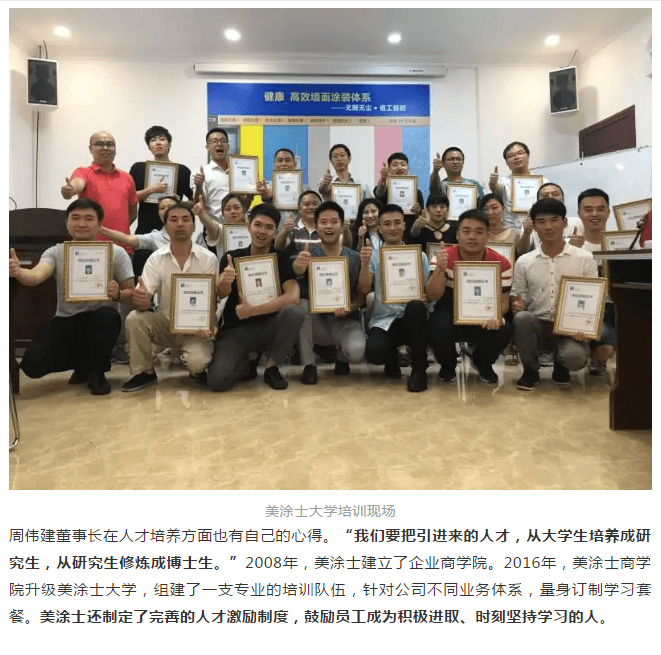 腾博会官网·专业效劳,诚信为本