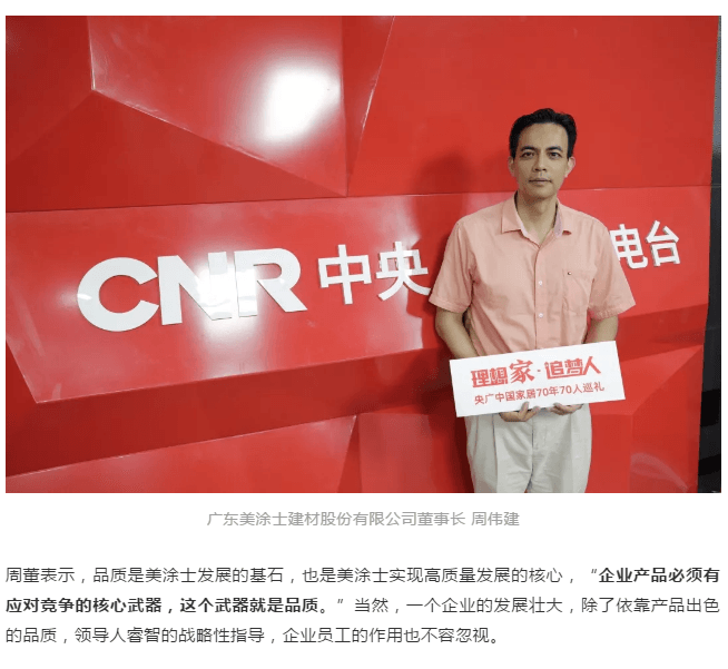 腾博会官网·专业效劳,诚信为本