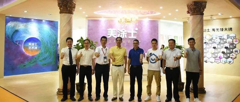 腾博会官网·专业效劳,诚信为本