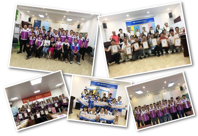 腾博会官网·专业效劳,诚信为本