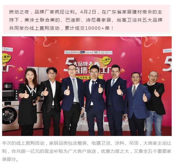 腾博会官网·专业效劳,诚信为本