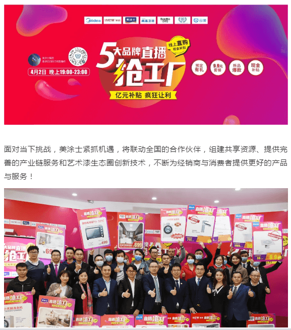 腾博会官网·专业效劳,诚信为本