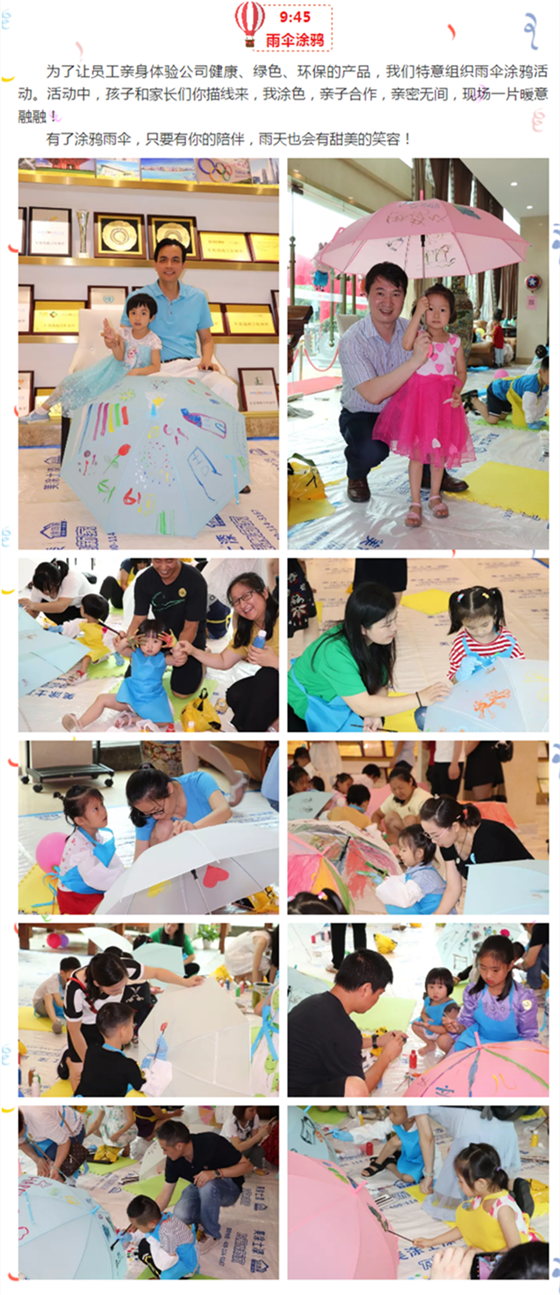 腾博会官网·专业效劳,诚信为本