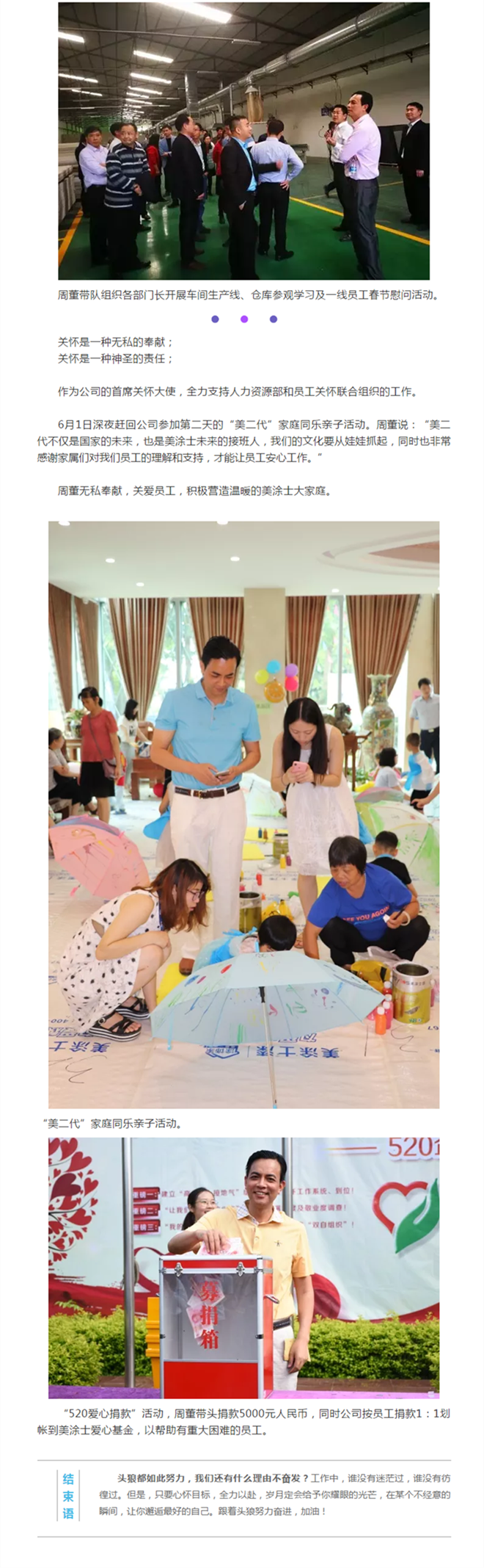 腾博会官网·专业效劳,诚信为本