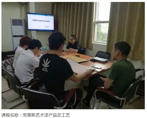 腾博会官网·专业效劳,诚信为本