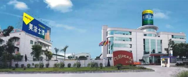 腾博会官网·专业效劳,诚信为本