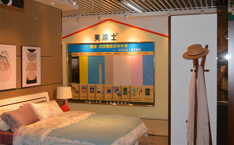 腾博会官网·专业效劳,诚信为本