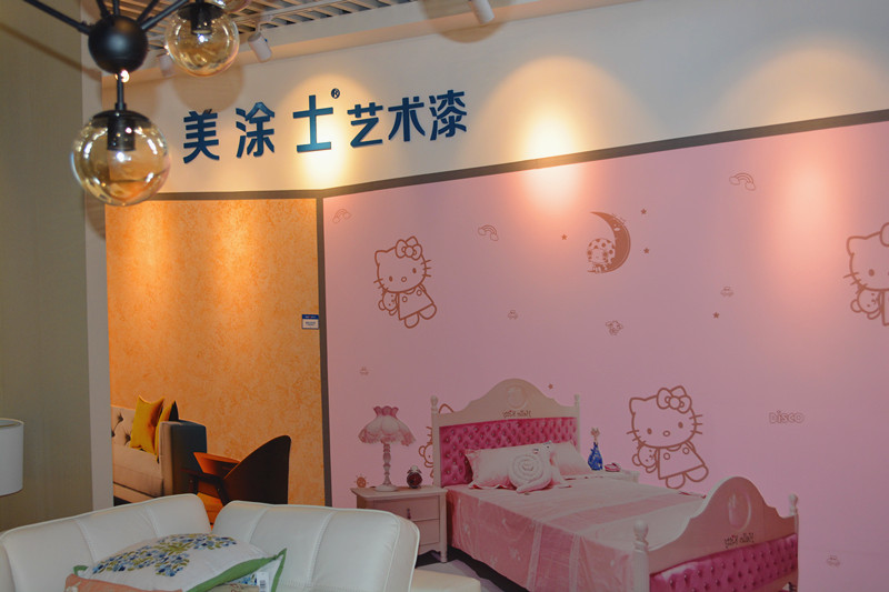 腾博会官网·专业效劳,诚信为本