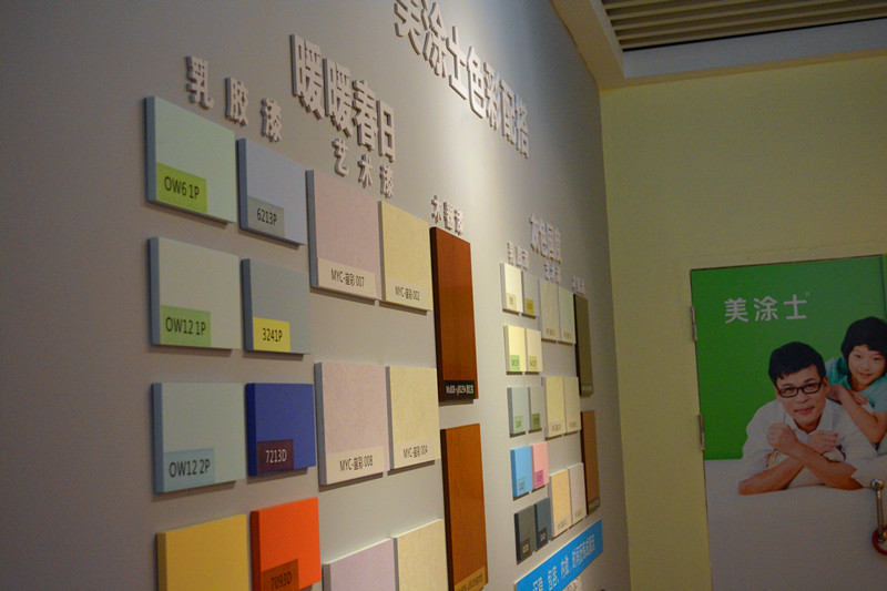 腾博会官网·专业效劳,诚信为本