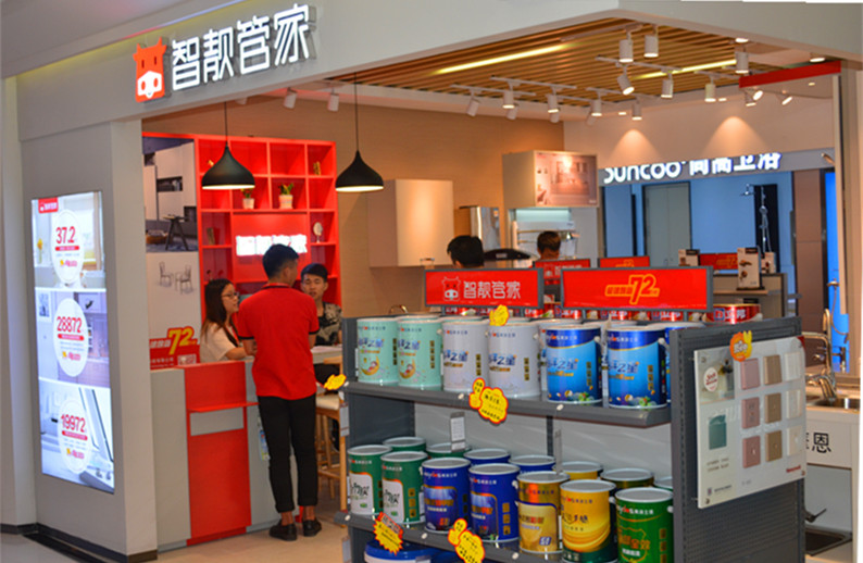 腾博会官网·专业效劳,诚信为本