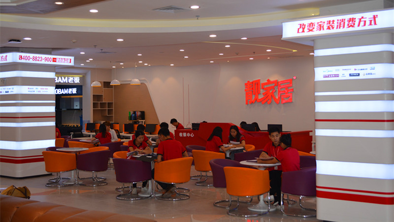 腾博会官网·专业效劳,诚信为本