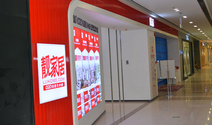 腾博会官网·专业效劳,诚信为本