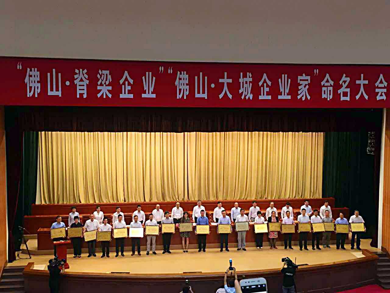 腾博会官网·专业效劳,诚信为本