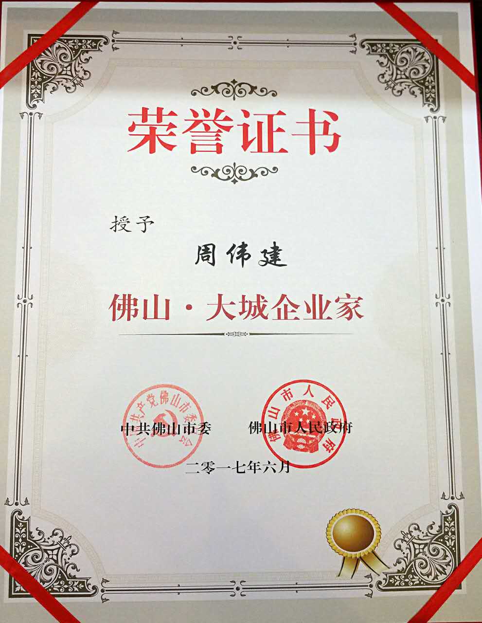 腾博会官网·专业效劳,诚信为本