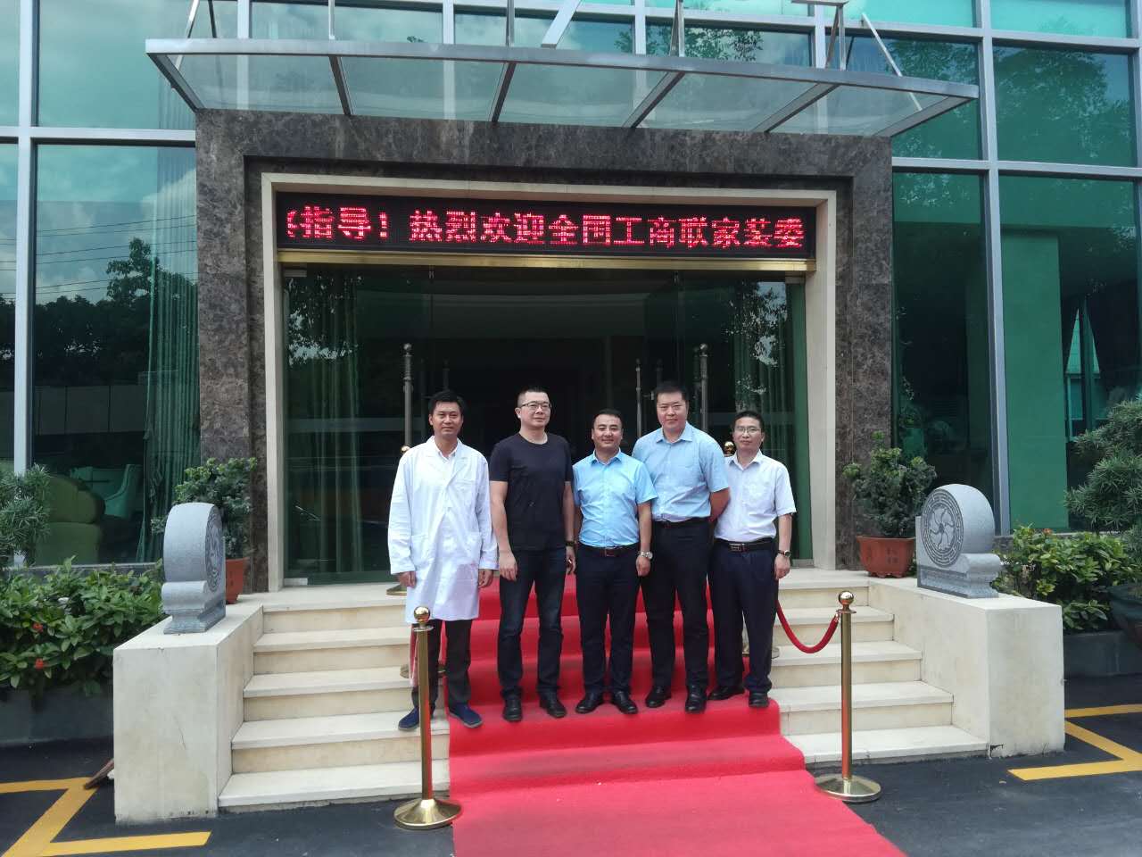 腾博会官网·专业效劳,诚信为本