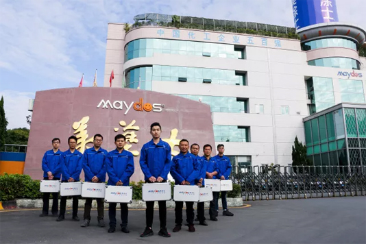 腾博会官网·专业效劳,诚信为本