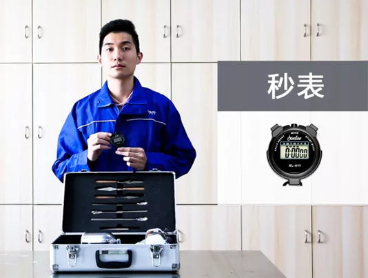 腾博会官网·专业效劳,诚信为本