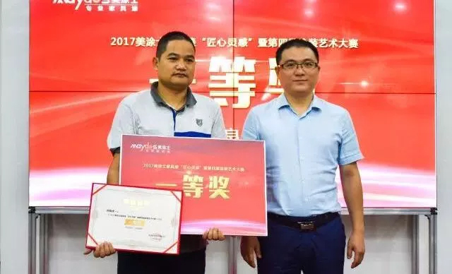 腾博会官网·专业效劳,诚信为本