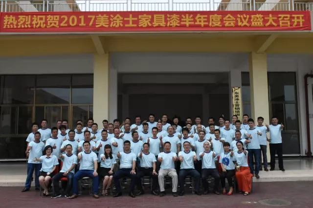 腾博会官网·专业效劳,诚信为本