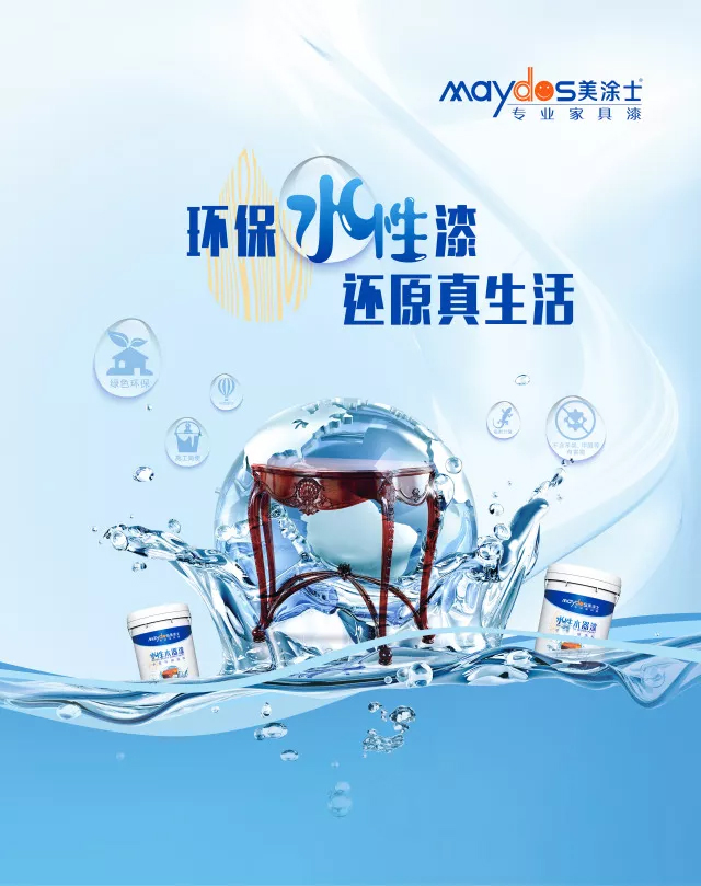 腾博会官网·专业效劳,诚信为本