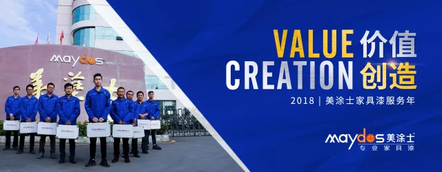 腾博会官网·专业效劳,诚信为本