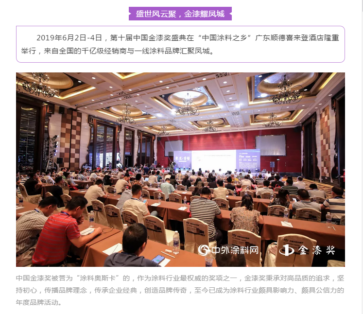 腾博会官网·专业效劳,诚信为本