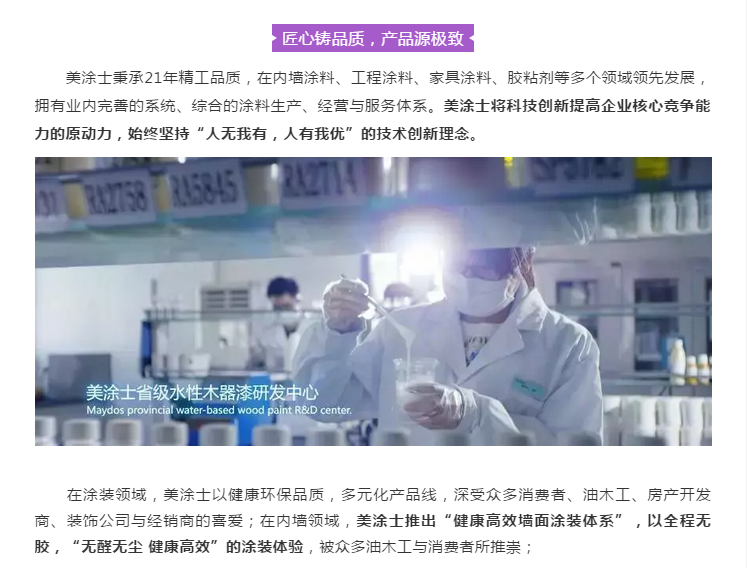 腾博会官网·专业效劳,诚信为本