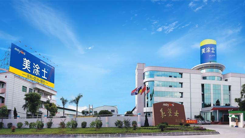 腾博会官网·专业效劳,诚信为本